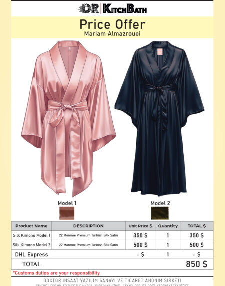 Mariam Almazrouei Sample